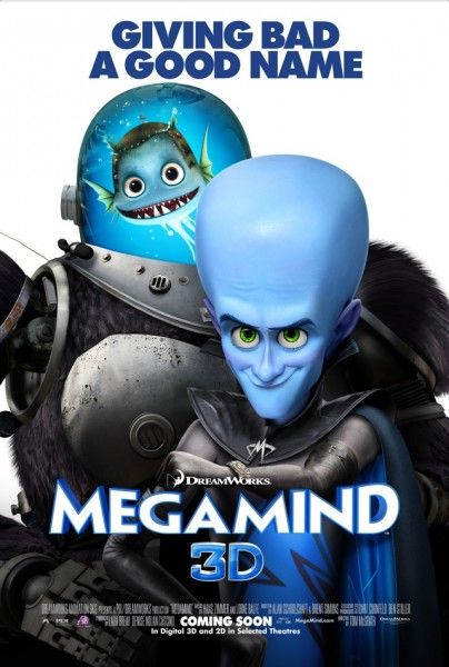 Мегамозг / Megamind(2010)[DVD]