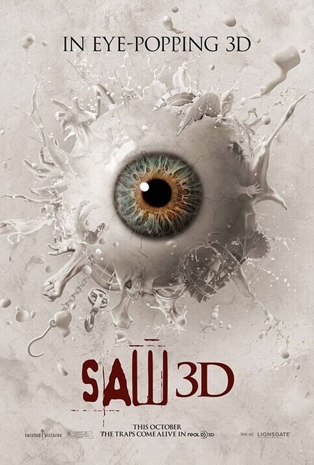 Пила 7 / Saw 7 (2010)
